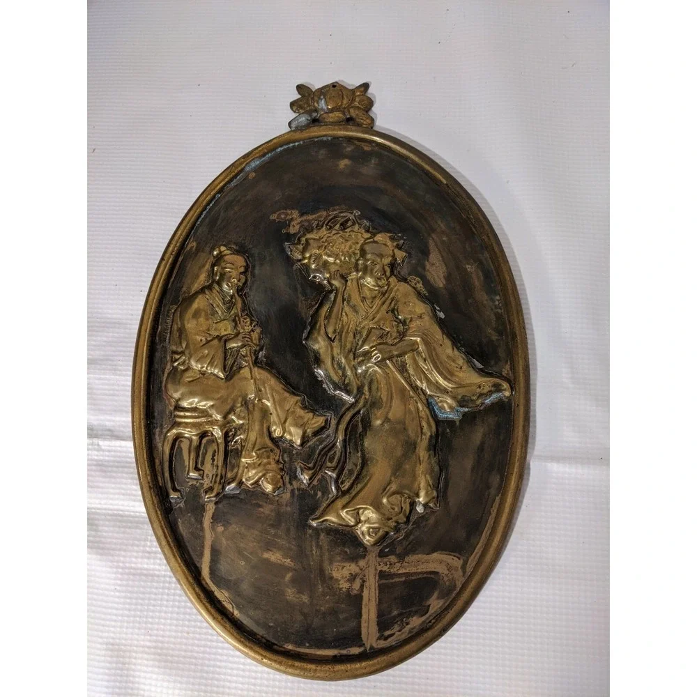 Vintage Solid Brass Oval Ornate Japanese Figure Plaque Wall Hanging 8